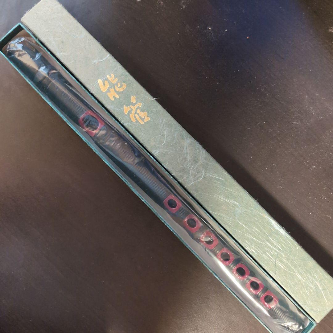能管　樹脂製