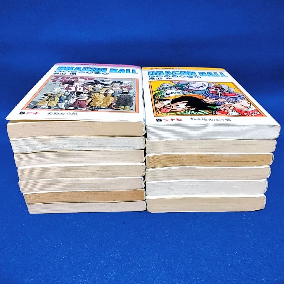 【全て初版】ドラゴンボール 30巻〜 42巻(13冊セット)／鳥山明 著