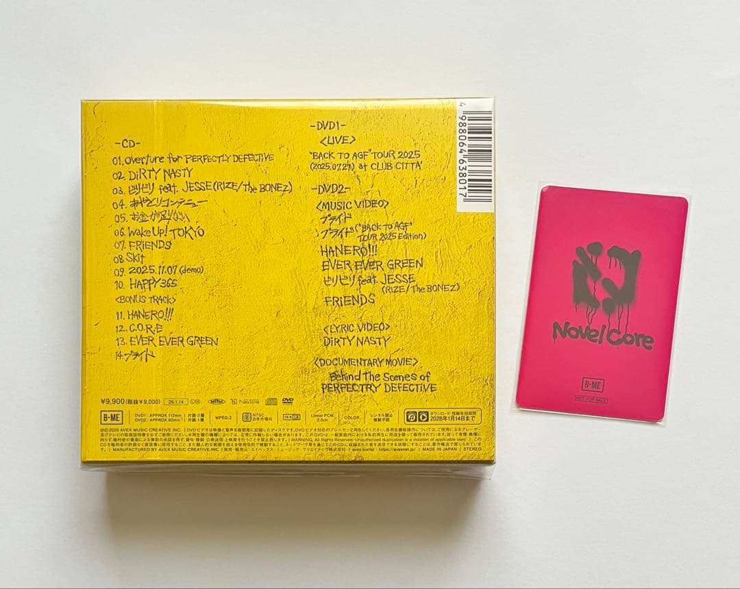 PERFECTLY DEFECTiVE CD+2DVD トレカ付き スマプラ対応
