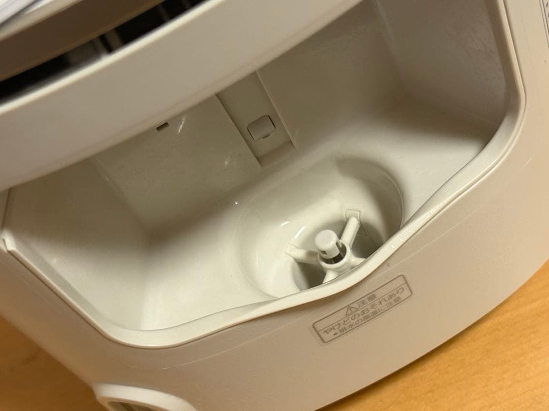 Panasonic EH-SA08 フェイススチーマー