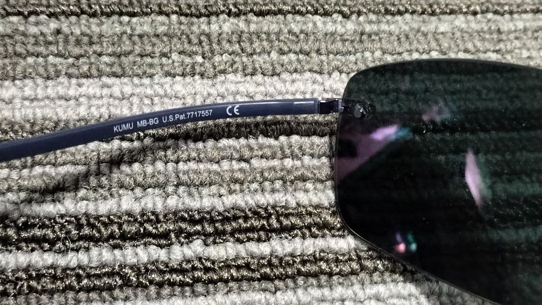 Maui Jim（マウイジム） 偏光サングラス　 MJ724-06 (Kumu)