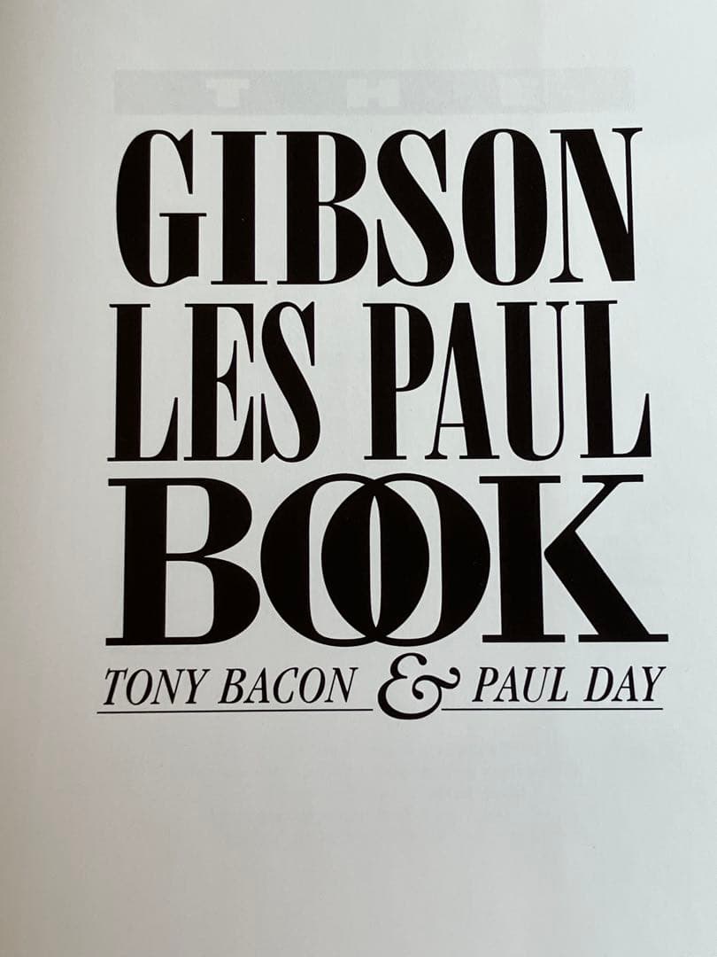 THE GIBSON LES PAUL BOOK ギブソン レスポール本