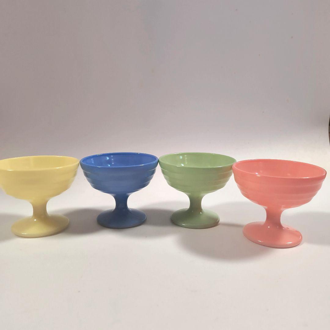 美品✨ ビンテージ ヘーゼルアトラス デザートカップ 4色