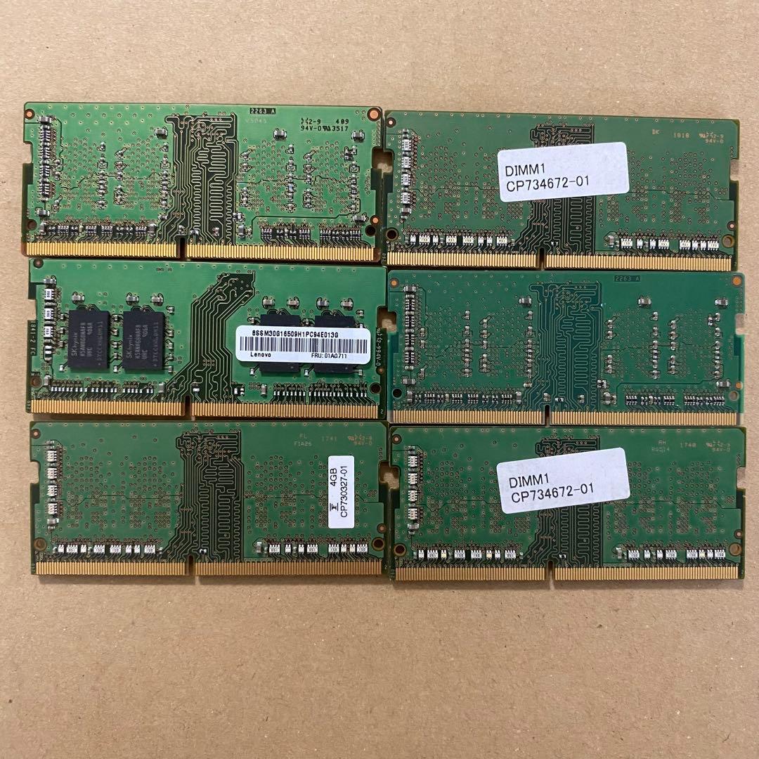 星*海様 ノートパソコン用メモリ DDR4 4GB 6枚セット