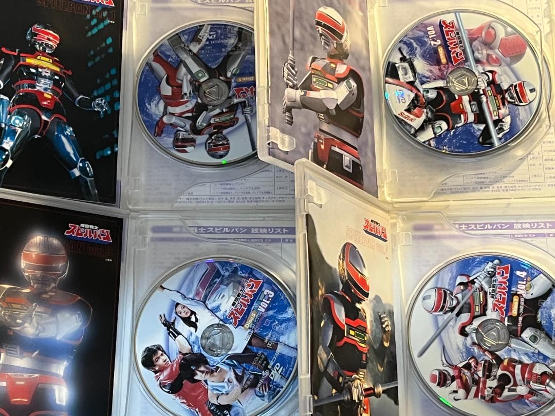 時空戦士スピルバン DVD 全4巻セット