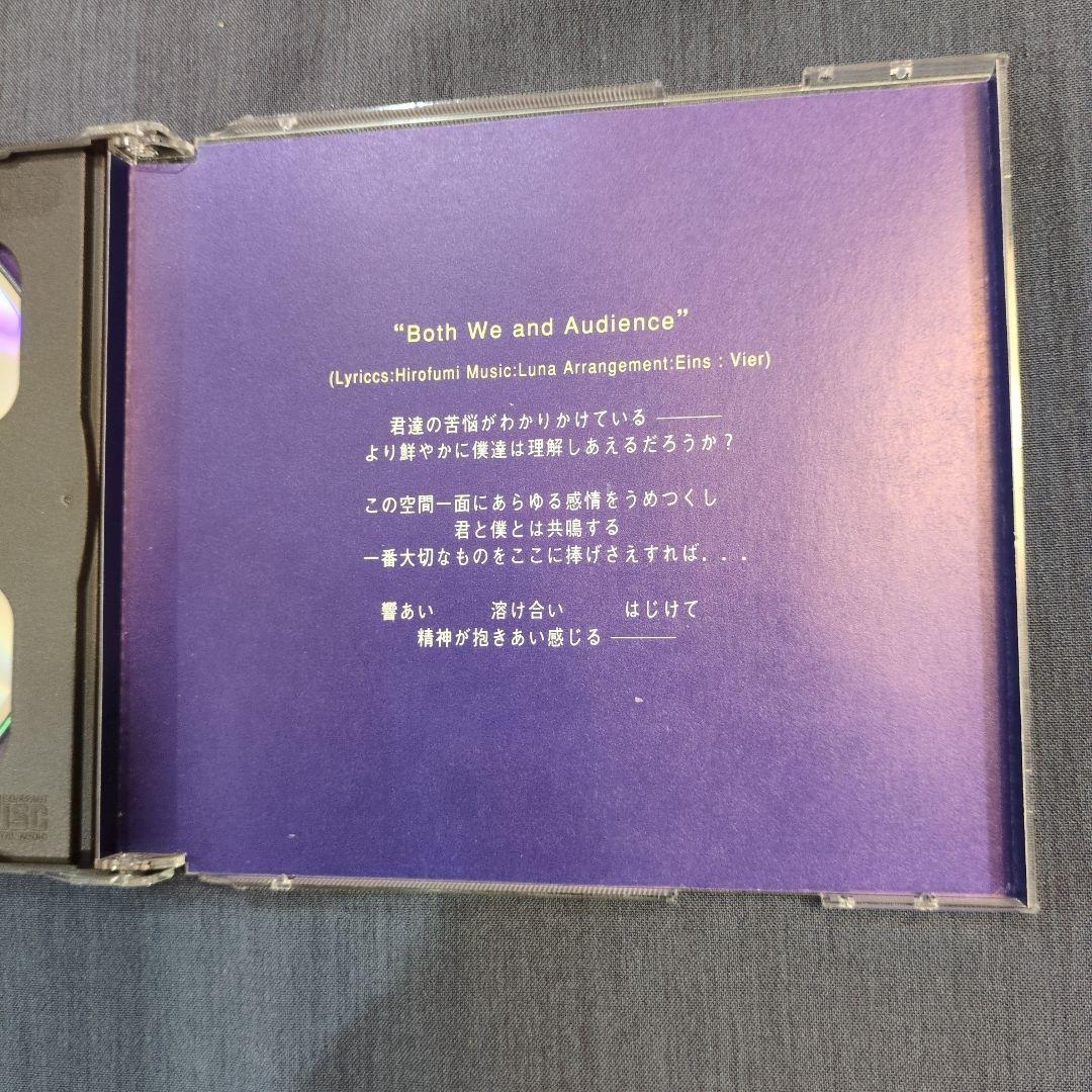 Eins:Vier / Risk　初回限定盤