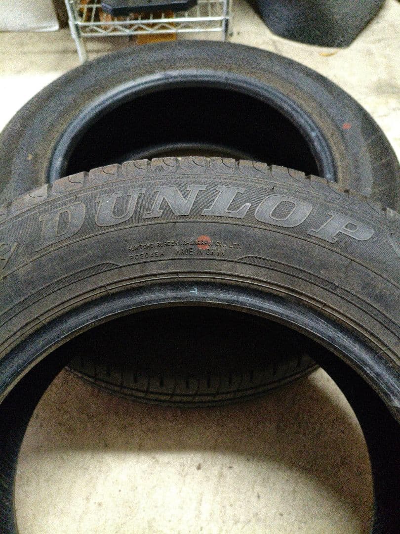 ✵美品 195/65R15 DUNLOP ENASAVE EC204 4本セット