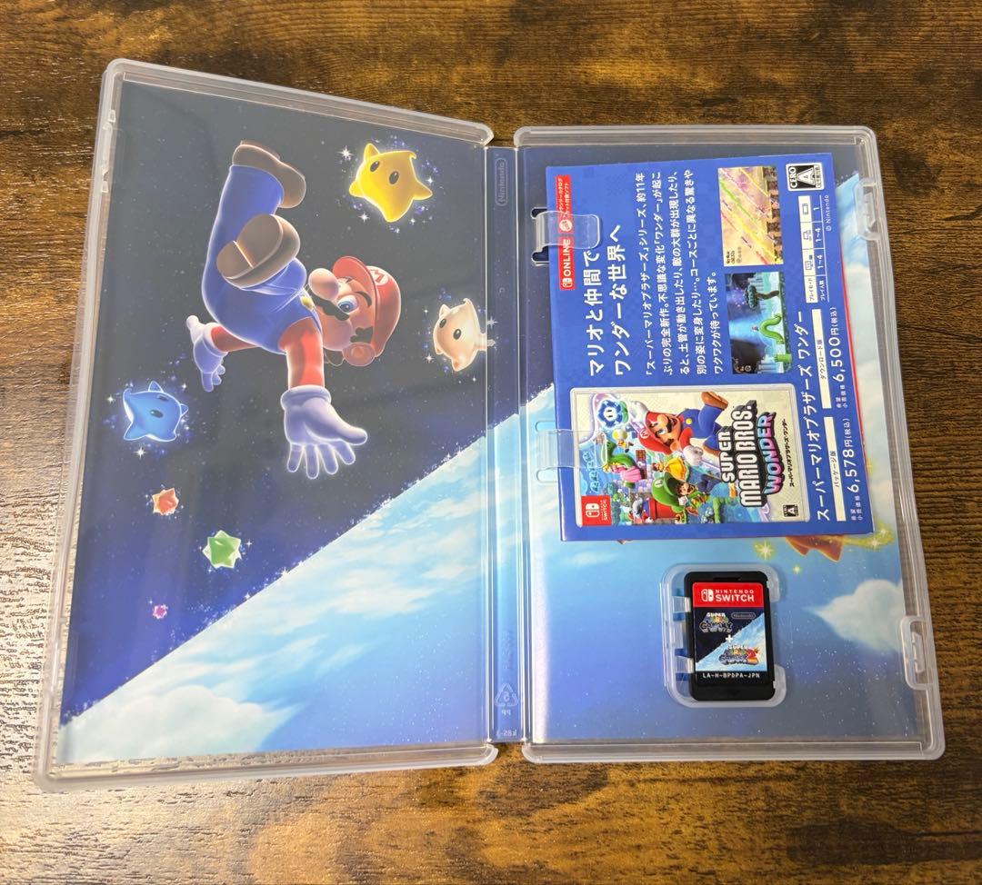 スーパーマリオギャラクシー+スーパーマリオギャラクシー2 Switch