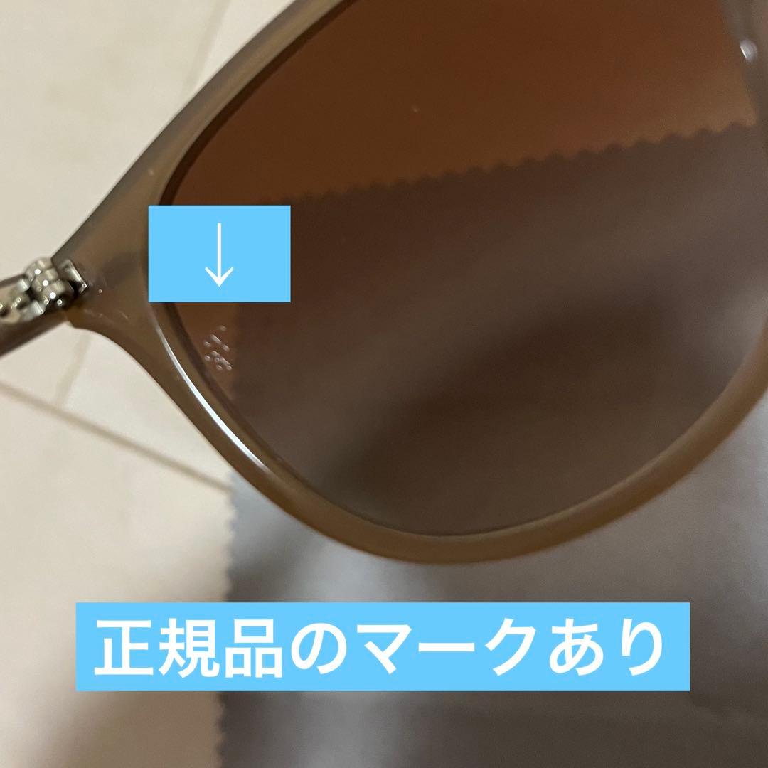 a*7様 【美品】Ray-Ban ブラウン サングラス RB4259F【限定値下