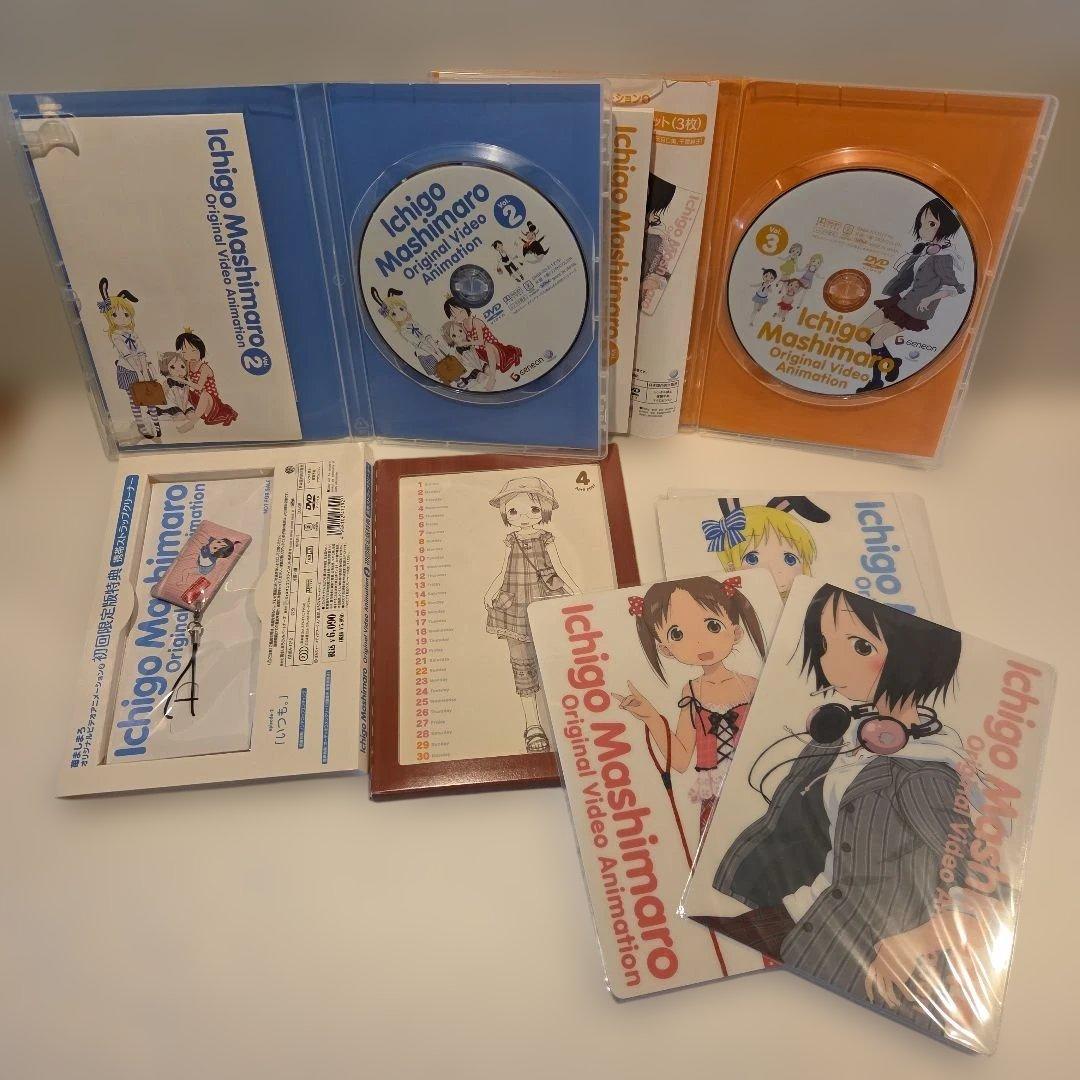 苺ましろ DVD 全11巻