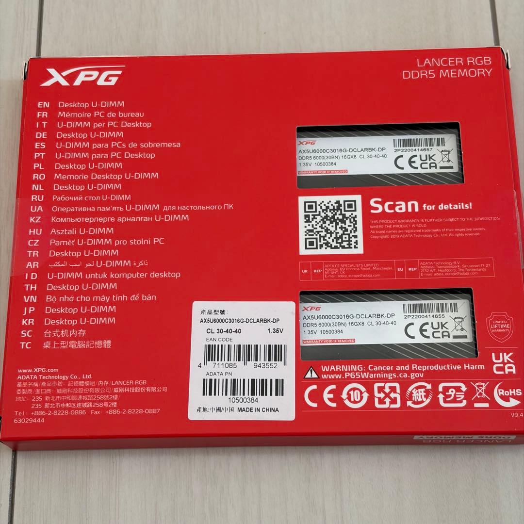 XPG LANCER RGB DDR5 6000MT/s 16GB×2 ※特記有
