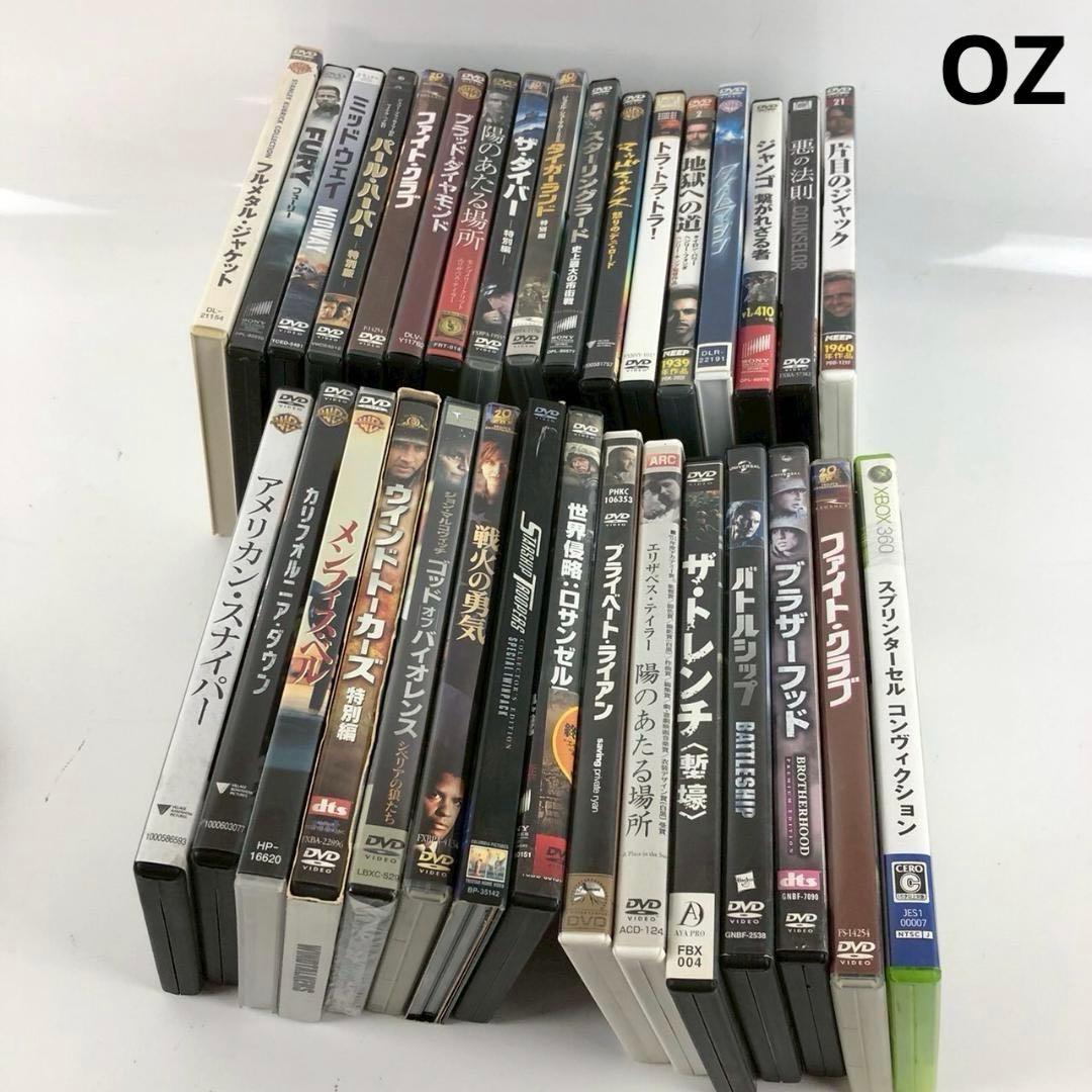 戦争映画 DVD まとめ売り 洋画 アクション 名作セット 約40本