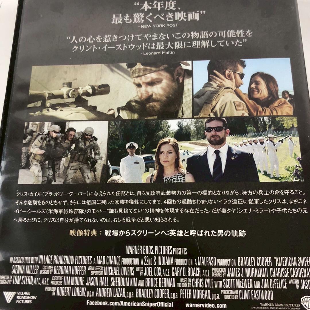 戦争映画 DVD まとめ売り 洋画 アクション 名作セット 約40本