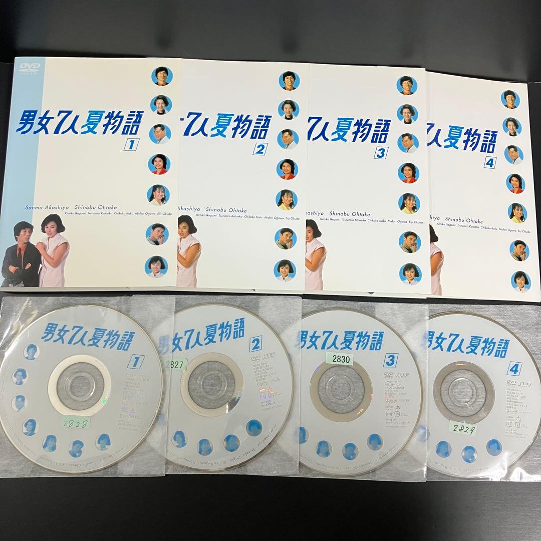 男女7人夏物語 男女7人秋物語 レンタルDVD TVドラマ 全巻完結セット