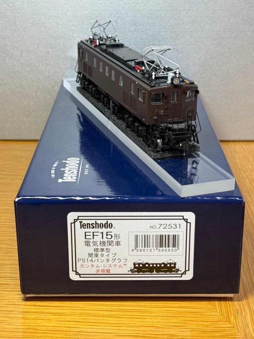 天賞堂　EF15 関東タイプ　72536最終型+72531標準型　カンタム非搭載