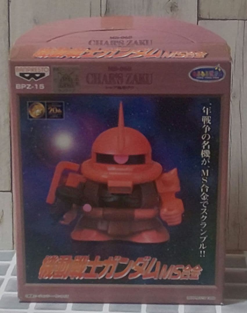 【超希少非売未開封】SDガンダム 合金 Ⅰ Ⅱ Ⅲ シャー専用機 ３種