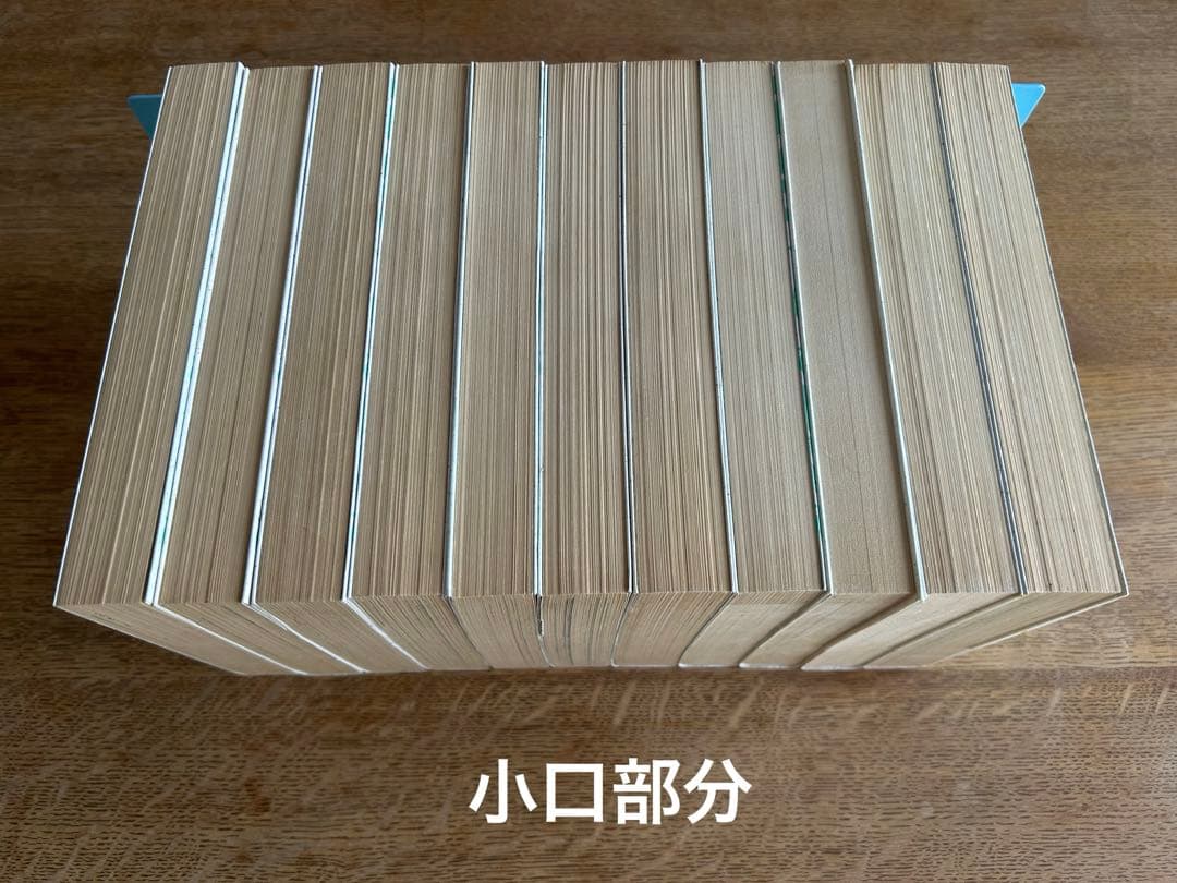【美本⁉︎ 学園レトロコミック全巻初版セット】 ガッツ乱平 全11巻　百里あきら