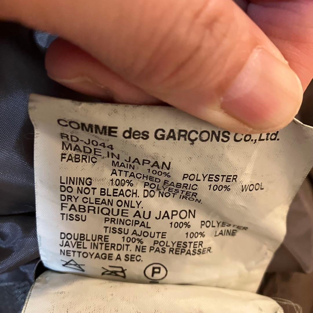 COMME des GARÇONS コムコム ジャケット