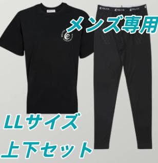 プロテイン
