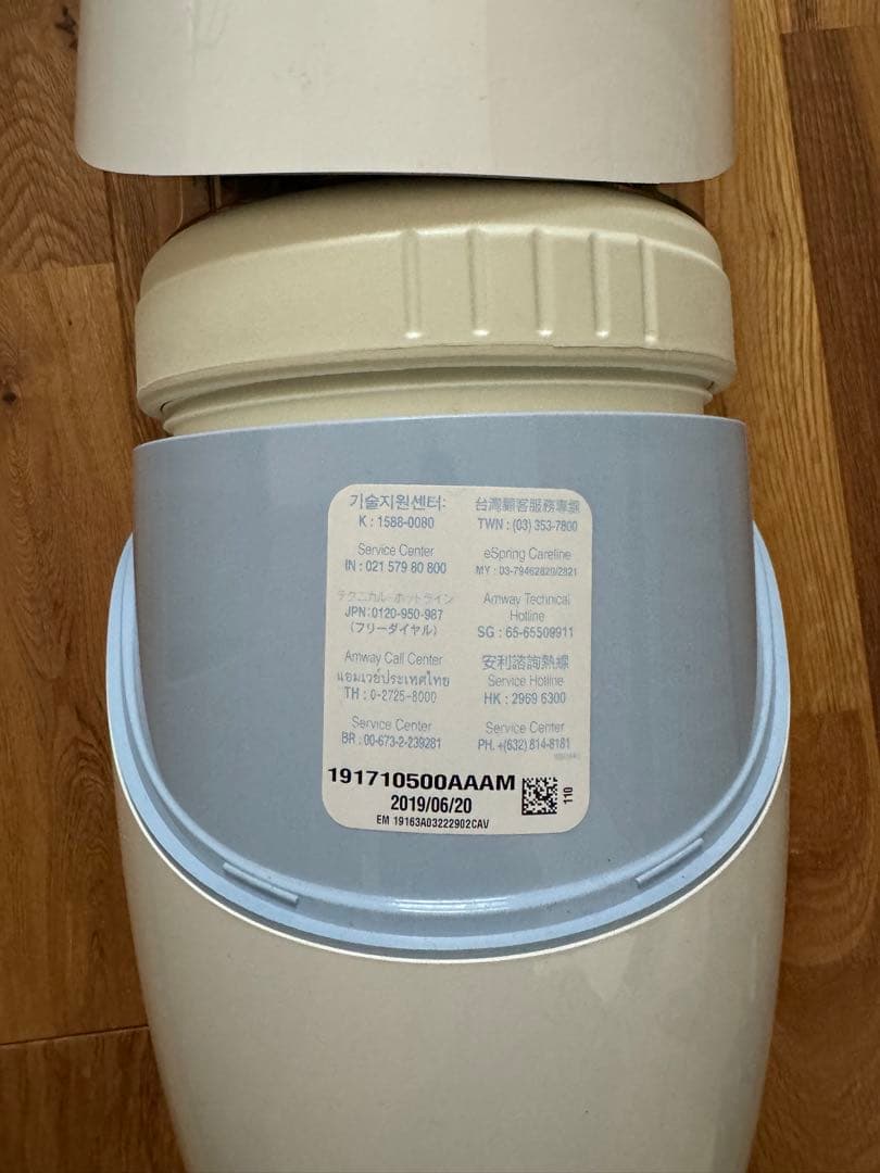 ア*ミ様 eSpring 浄水器 カートリッジ式 2019年製
