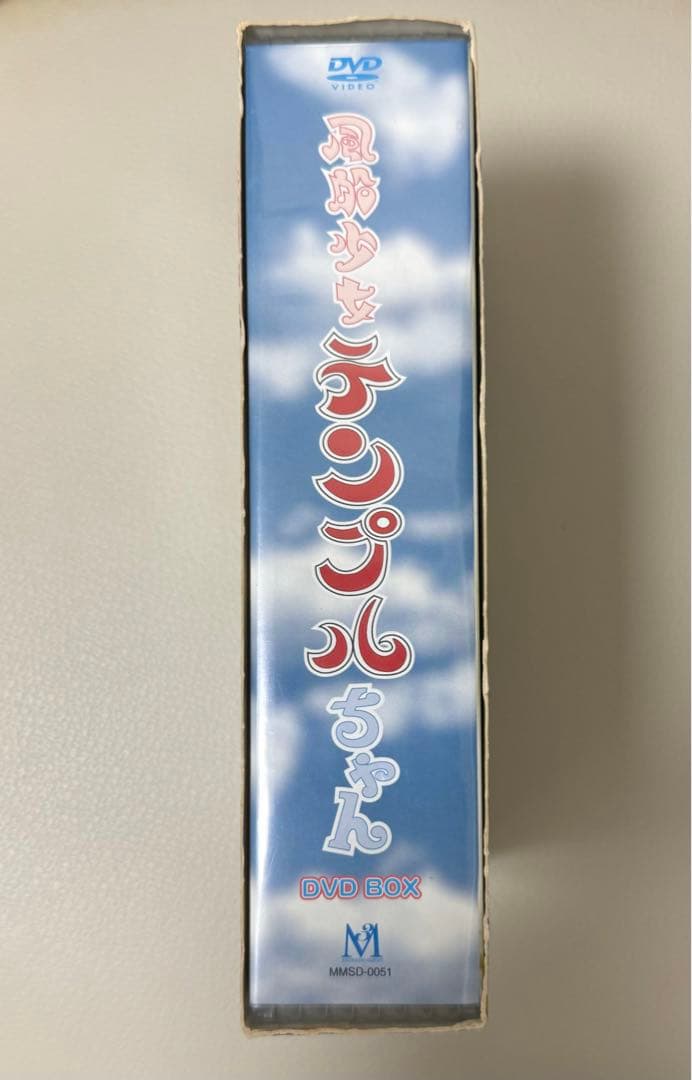 風船少女 テンプルちゃん DVD-BOX 昭和レトロ〈7枚組〉