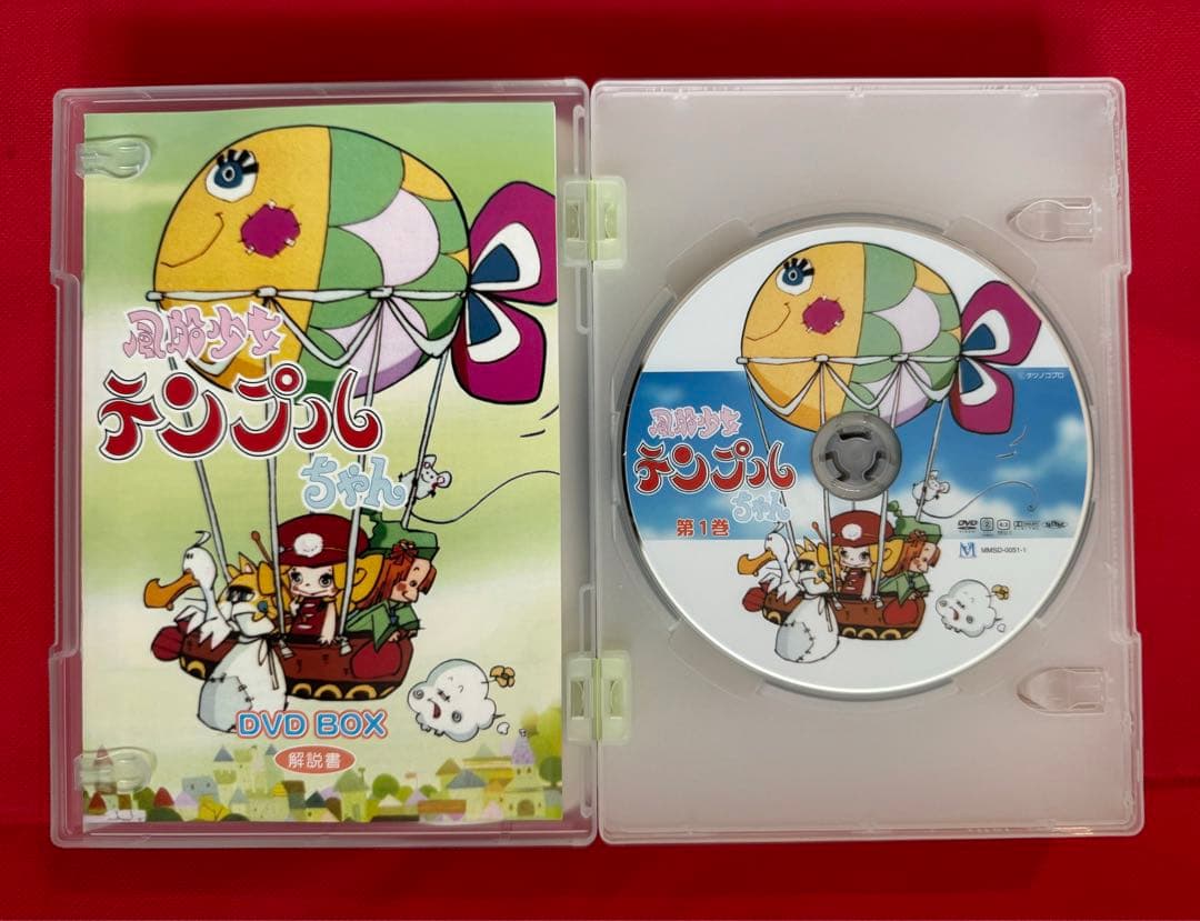 風船少女 テンプルちゃん DVD-BOX 昭和レトロ〈7枚組〉