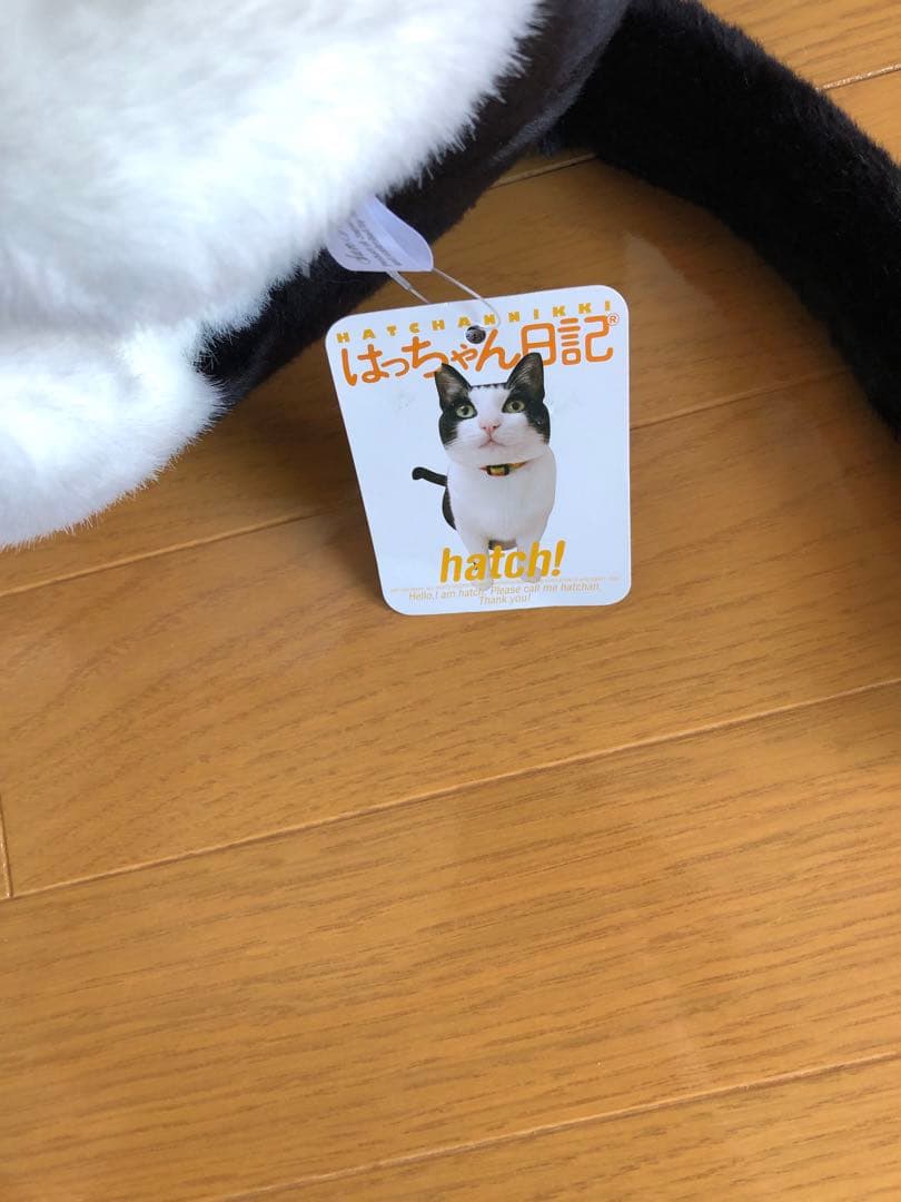 はっちゃん日記 ぬいぐるみ(座り) ハチワレ猫 タグ付き