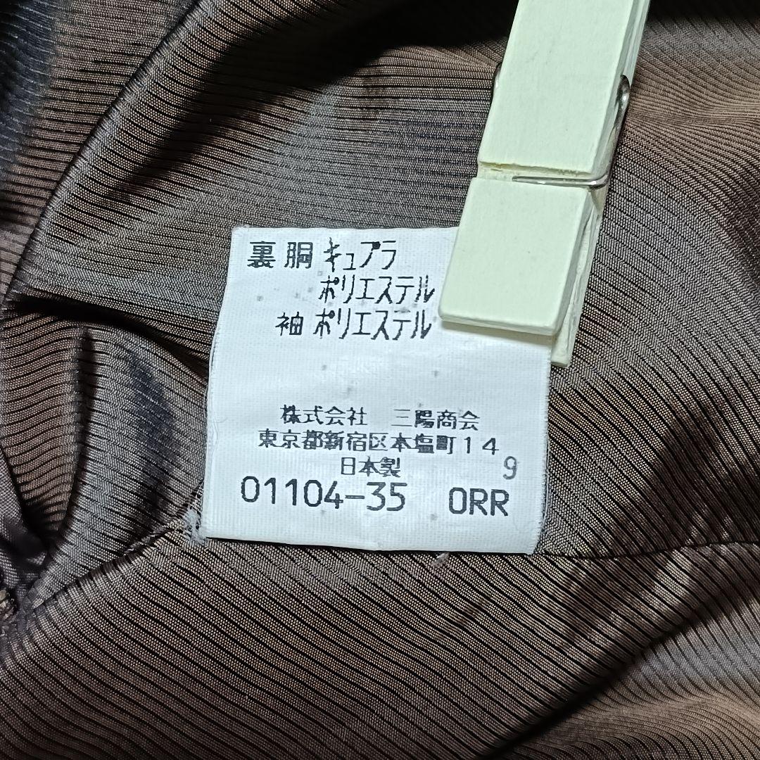 BURBERRYS ライナー付 フード収納 ドローコードコート　L
