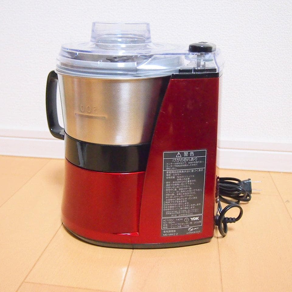 山本電気 MICHIBA KITCHEN PRODUCT MB-MM22