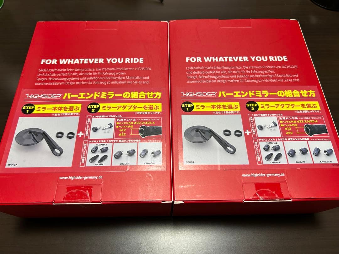 デイトナ（Daytona） HIGHSIDER（ハイサイダー） バーエンドミラー