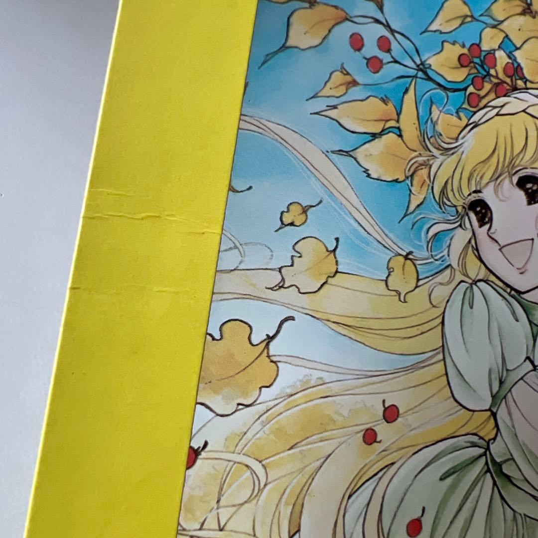 フォスティーヌ 原ちえこ　昭和レトロ　非売品　グリコチョコクッキー　セル画