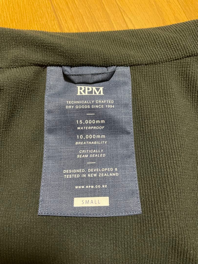RPMスノーボードウェア上下セット海外Sサイズ表記(国内M相当)