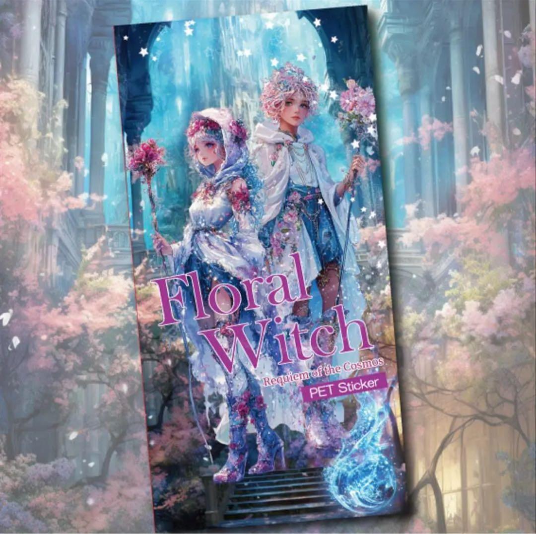 liberty様♡ありがとうございます♡