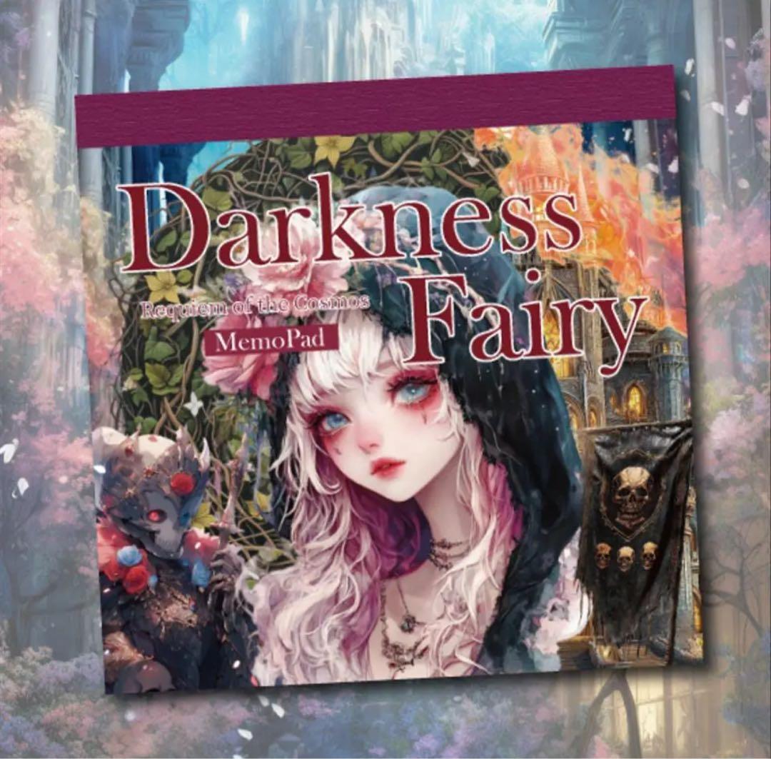liberty様♡ありがとうございます♡