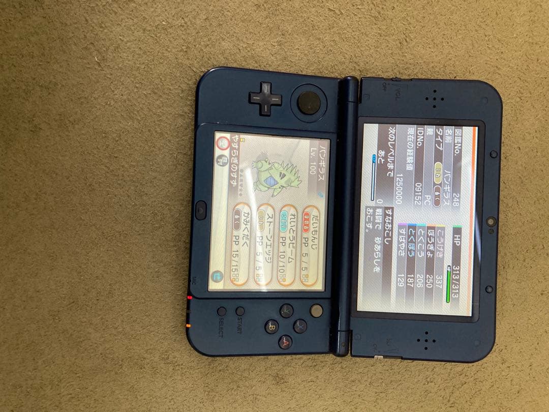 【配布・配信ポケモン多数】ポケットモンスター X・Y 2本セット 3DS