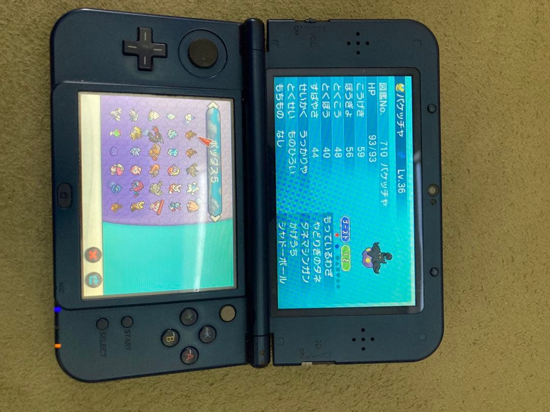 【配布・配信ポケモン多数】ポケットモンスター X・Y 2本セット 3DS