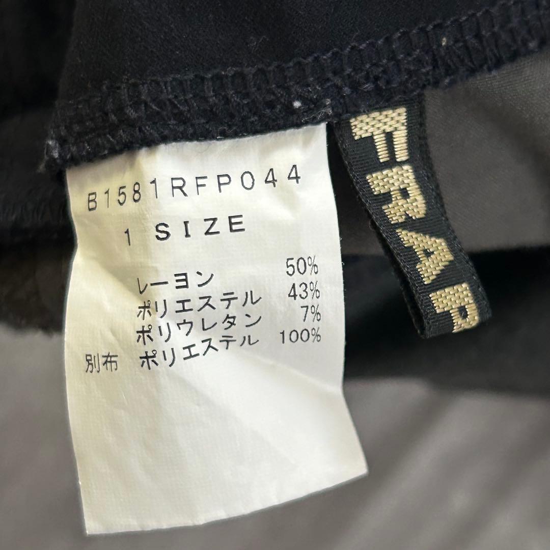Z125【18ss】美品 プラボア スラックス バルーン サルエル ユニセックス