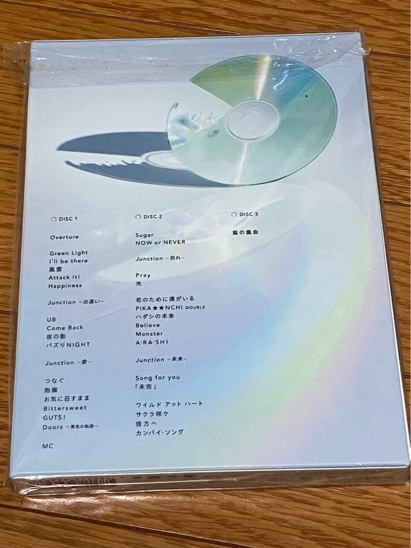 嵐 Live DVD二枚＋CD