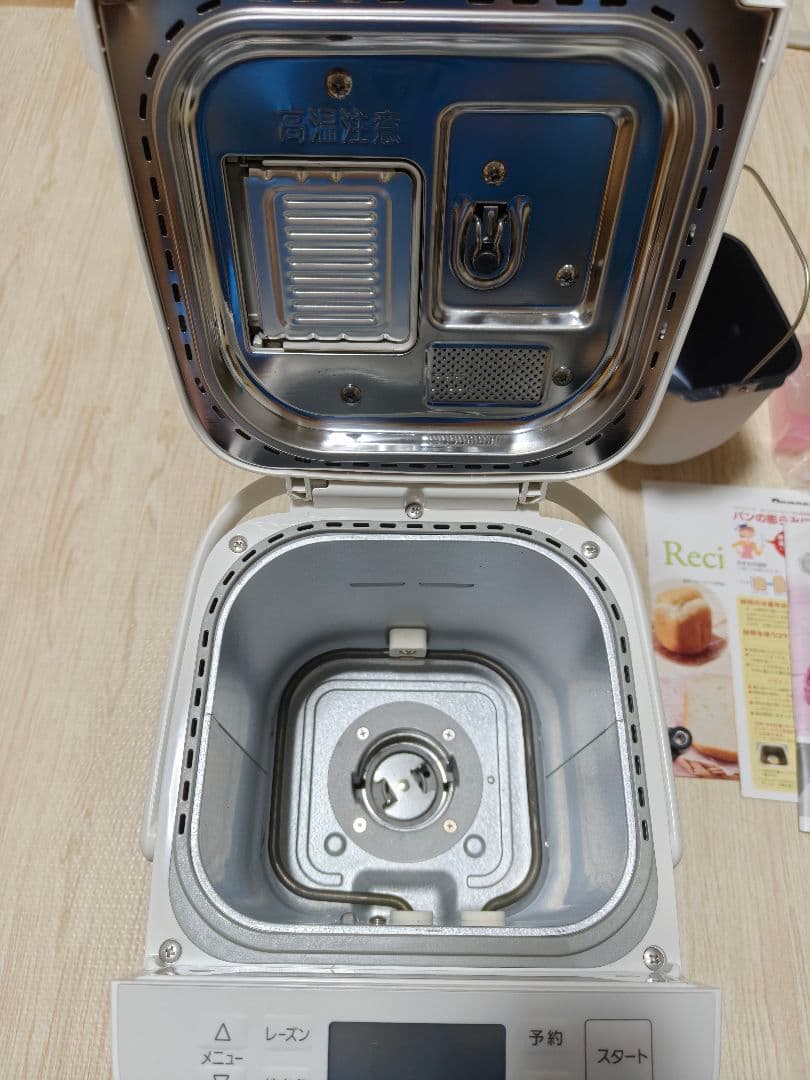 【中古】Panasonic ホームベーカリー SD-MT2ホワイト