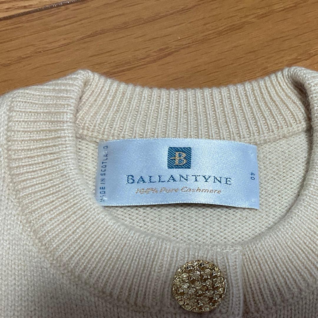 BALLANTYNE. カシミヤ100% カーディガン