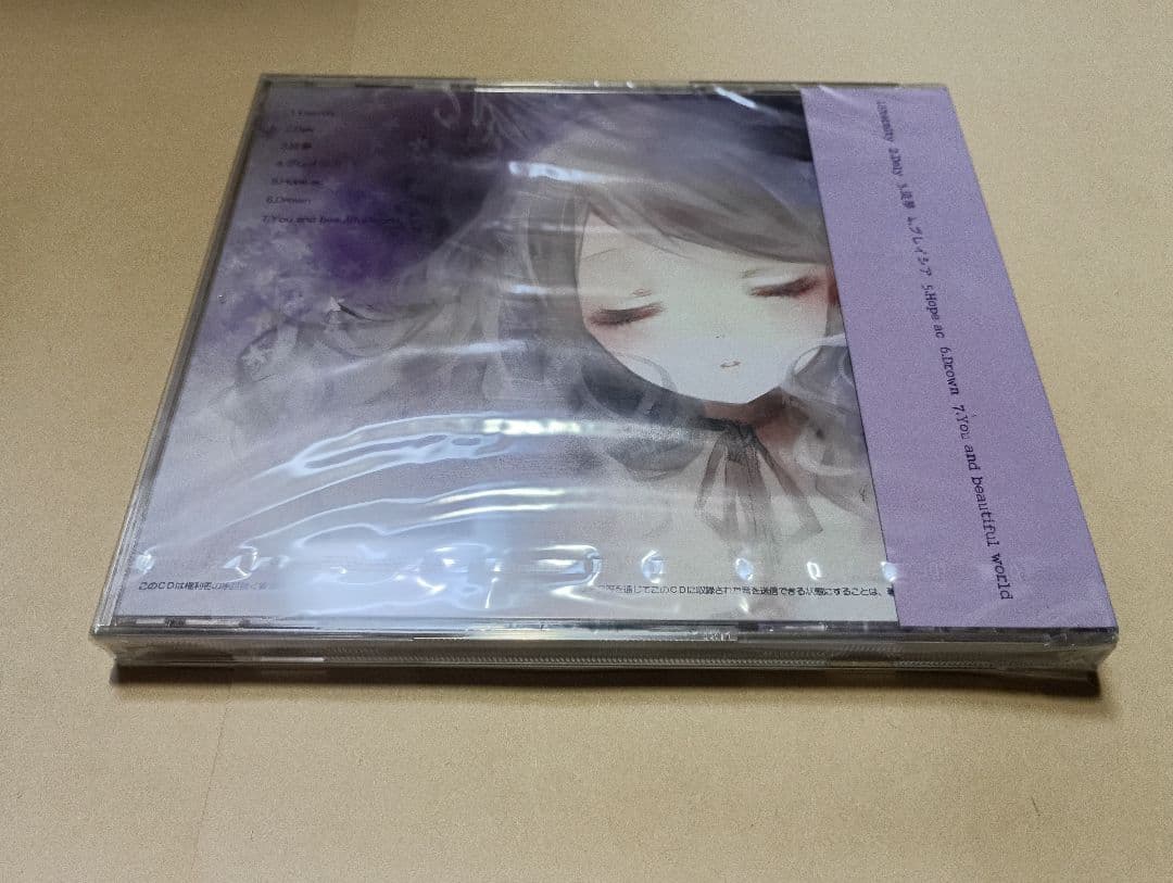 アニメ MISERICORDIA
