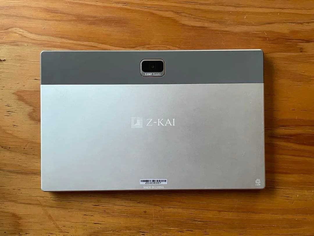 Z会 タブレット 第2世代 64GB Zkai ペンシルなし