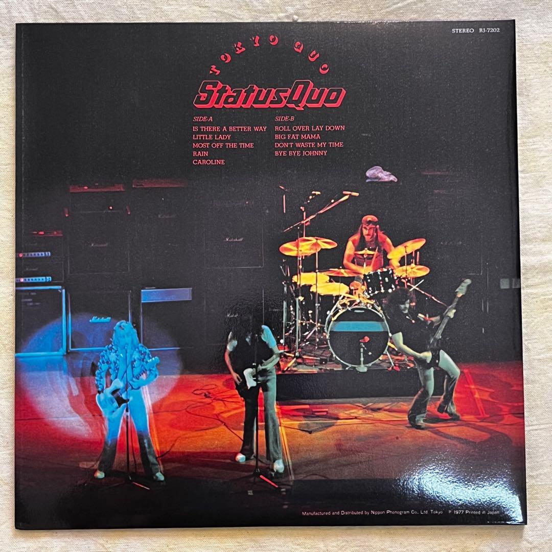 LP 帯 ステイタスクォー TOKYO QUO RJ-7202 状態良好 77年