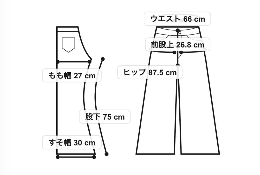 moussy デニムパンツ