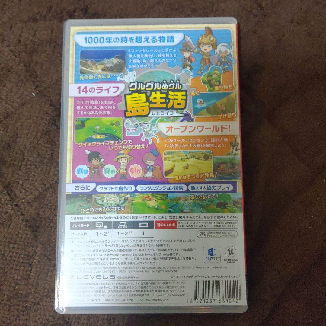 ファンタジーライフi Nintendo Switch美品
