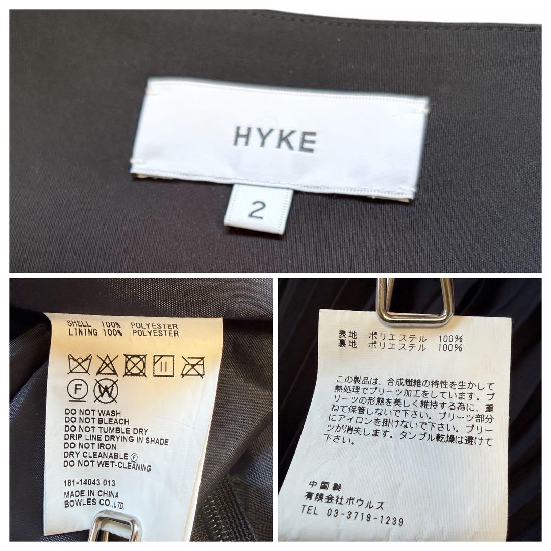 【美品】HYKE ハイク 定番プリーツスカート ロング ブラック サイズ2