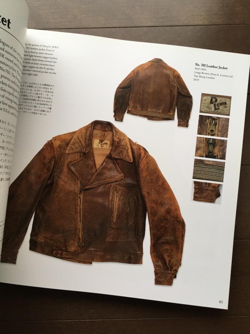 趣味・スポーツ・実用 Lewis Leathers Wings