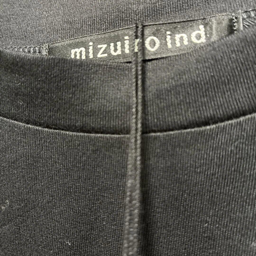 【新品】mizuiroind メッシュミックスワイドプルオーバー