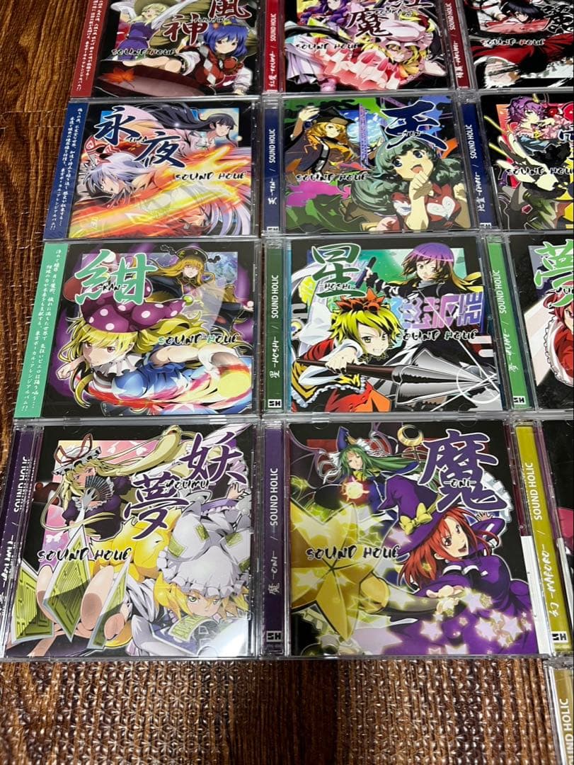 SOUND HOLIC 21枚 まとめ 東方Project CD 帯有