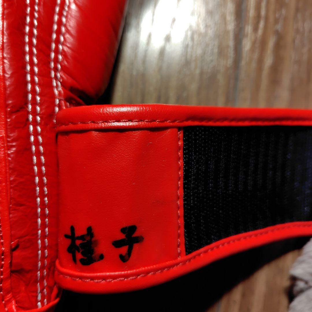 WINDY ボクシンググローブ 8 oz. レッド BGVH